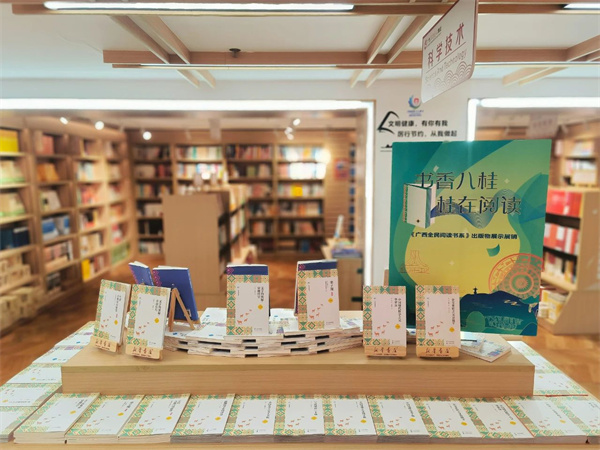 微信图片_20250421150644.jpg 微信图片_20250421150644.jpg