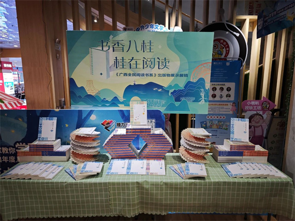 微信图片_20250421150653.jpg 微信图片_20250421150653.jpg