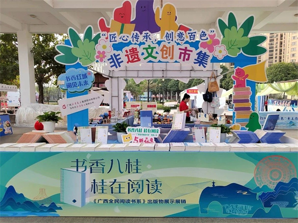 微信图片_20250421150655.jpg 微信图片_20250421150655.jpg