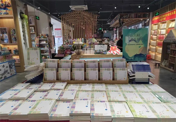 微信图片_20250421150706.jpg 微信图片_20250421150706.jpg