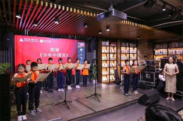 四海书香织锦卷，人文互鉴启新章：广西师大出版社集团举办4·23经典共读启动仪式暨独秀书房第三批阅读导师聘任仪式