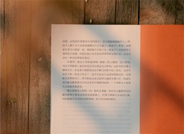 12届“中国好书”入选排行，出版集团（社）实力大比拼！