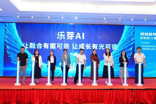 微信图片_20250519174004.jpg 微信图片_20250519174004.jpg