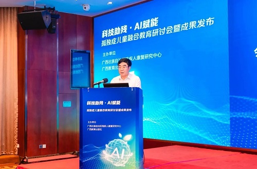 微信图片_20250519173939.jpg 微信图片_20250519173939.jpg