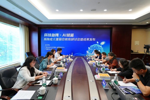 微信图片_20250519174009.jpg 微信图片_20250519174009.jpg