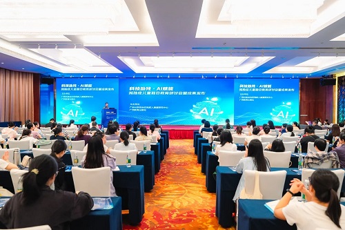 微信图片_20250519173935.jpg 微信图片_20250519173935.jpg