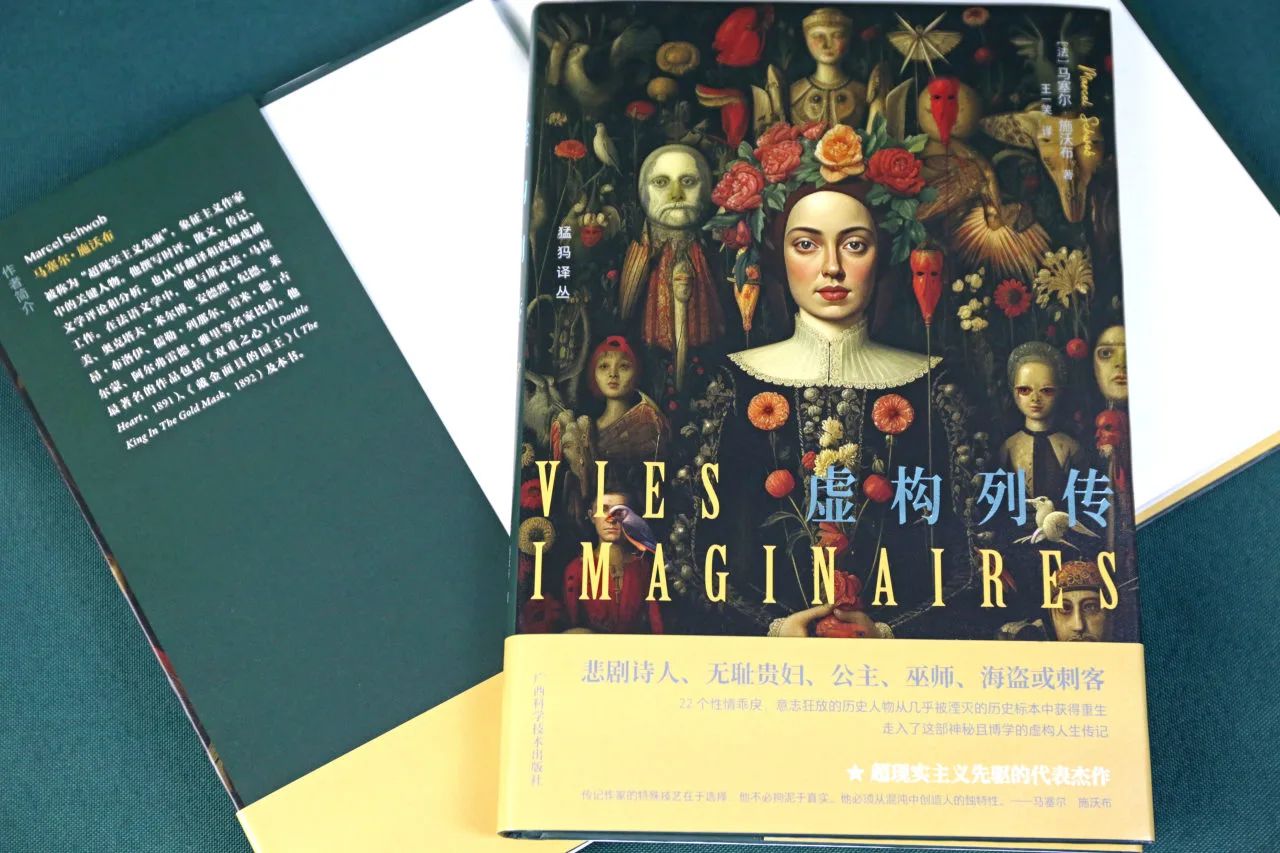 微信图片_20250519173534.jpg 微信图片_20250519173534.jpg