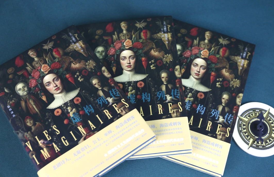 微信图片_20250519173530.jpg 微信图片_20250519173530.jpg