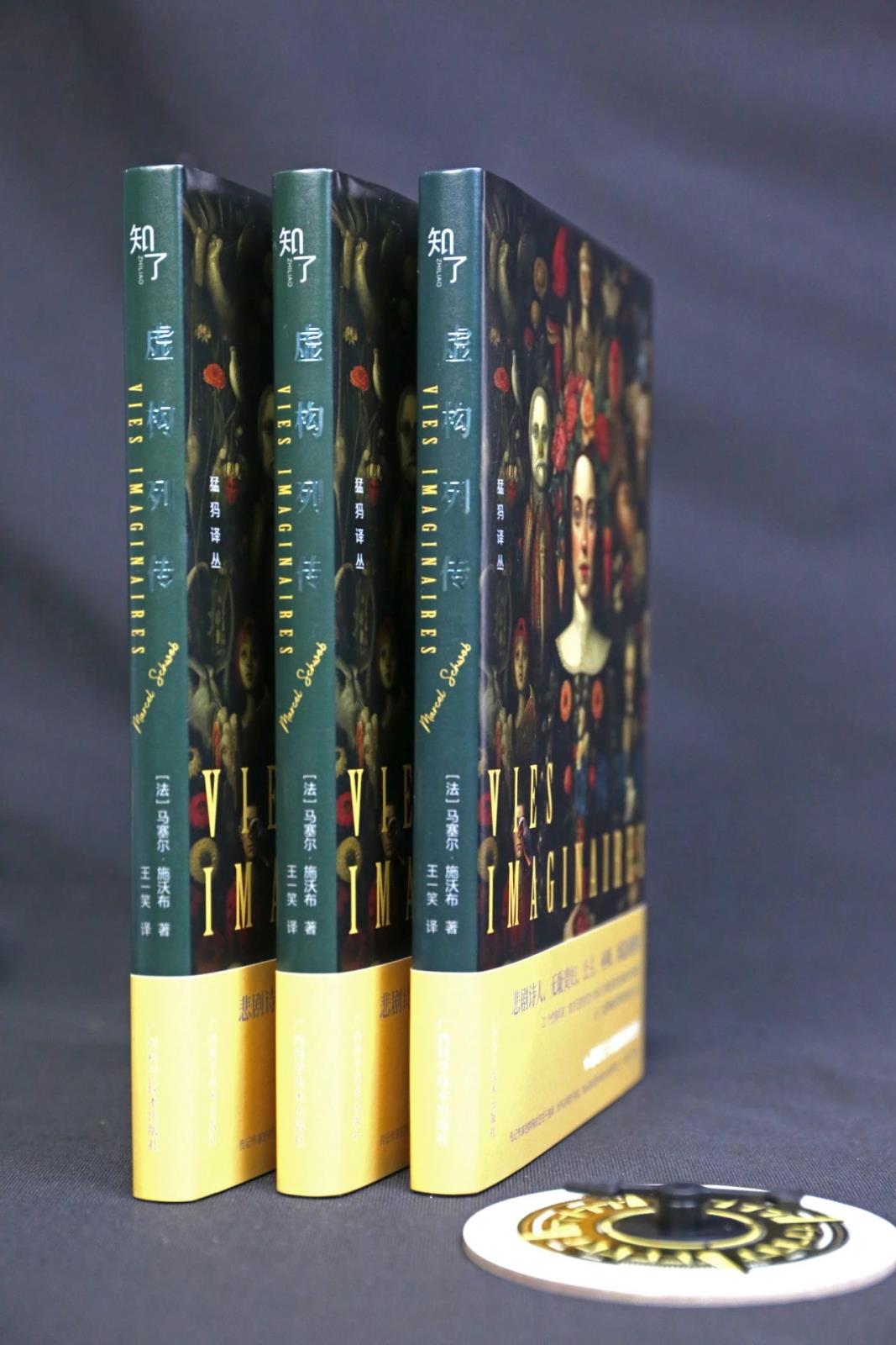 微信图片_20250519173532.jpg 微信图片_20250519173532.jpg