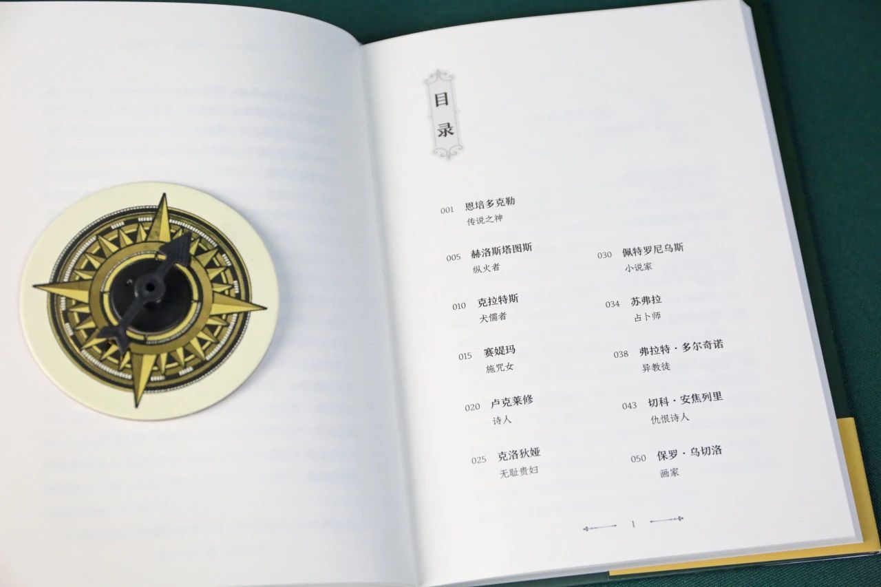 微信图片_20250519173536.jpg 微信图片_20250519173536.jpg