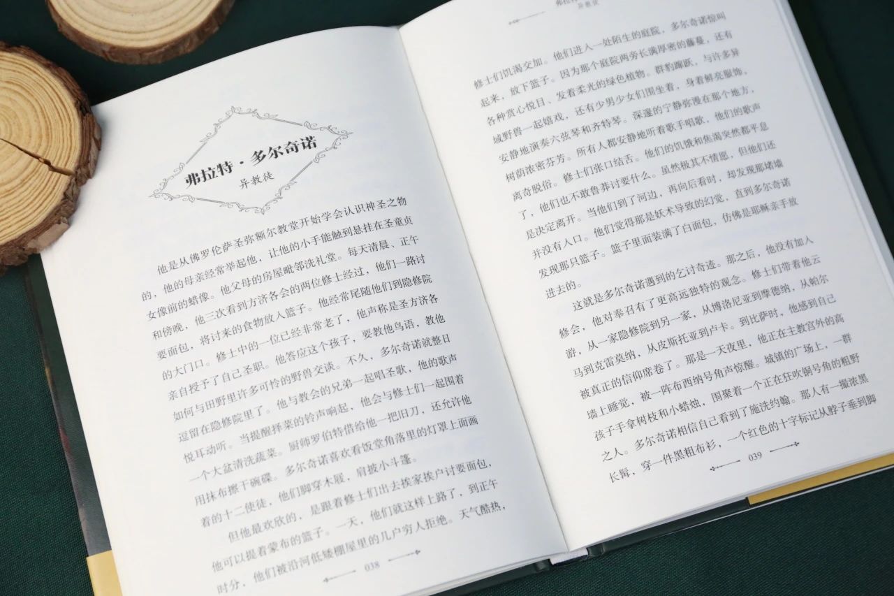 微信图片_20250519173542.jpg 微信图片_20250519173542.jpg