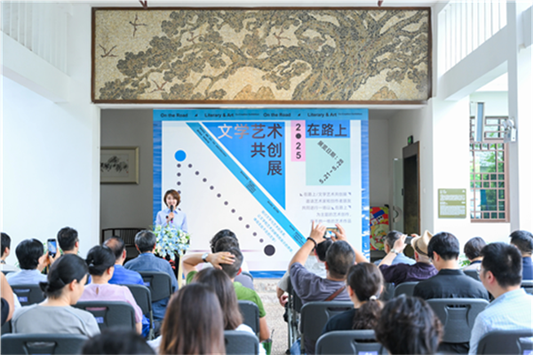 奏响文艺交响曲 | “在路上”文学艺术共创展启幕