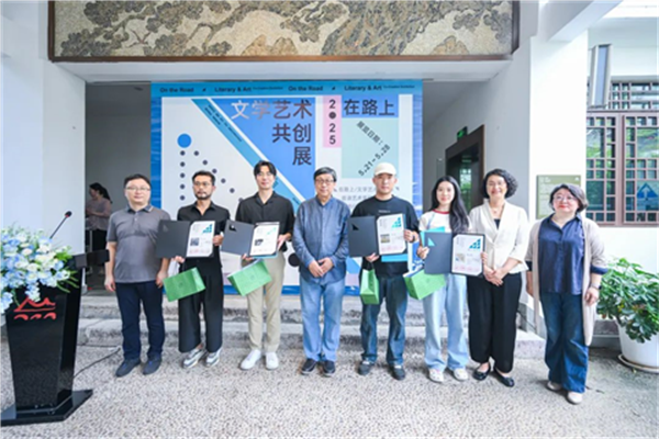 微信图片_20250527162016.png 微信图片_20250527162016.png