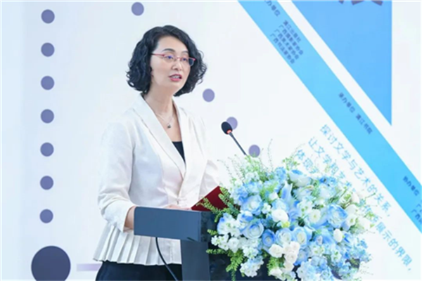 微信图片_20250527162009.png 微信图片_20250527162009.png