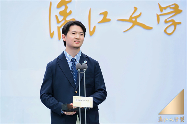 微信图片_20250530151235.jpg 微信图片_20250530151235.jpg