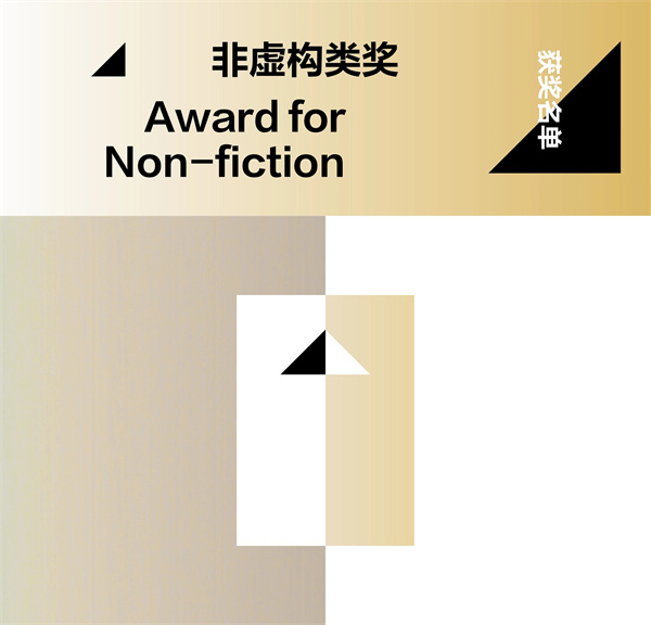 微信图片_20250530151238.jpg 微信图片_20250530151238.jpg