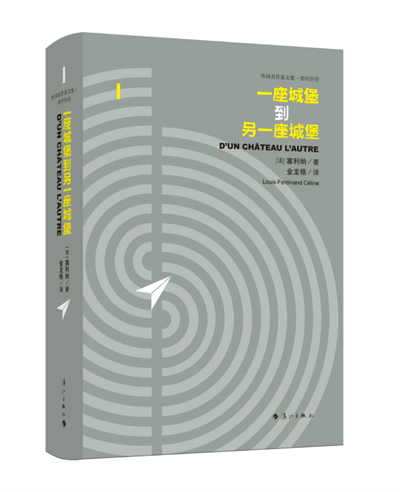 微信图片_20250530151249.png 微信图片_20250530151249.png