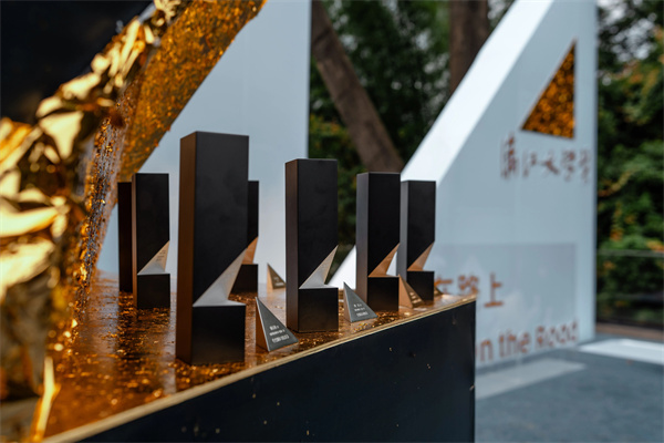 微信图片_20250530151301.jpg 微信图片_20250530151301.jpg