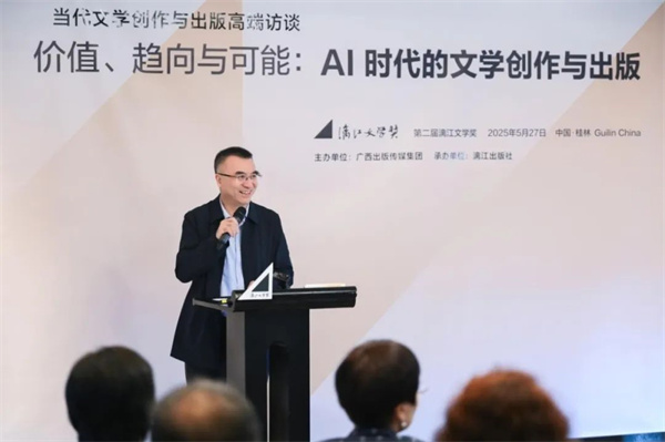 微信图片_20250604161808.jpg 微信图片_20250604161808.jpg