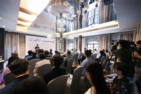 微信图片_20250604161803.jpg 微信图片_20250604161803.jpg