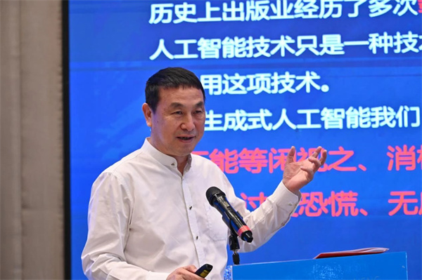 微信图片_20250606150813.jpg 微信图片_20250606150813.jpg