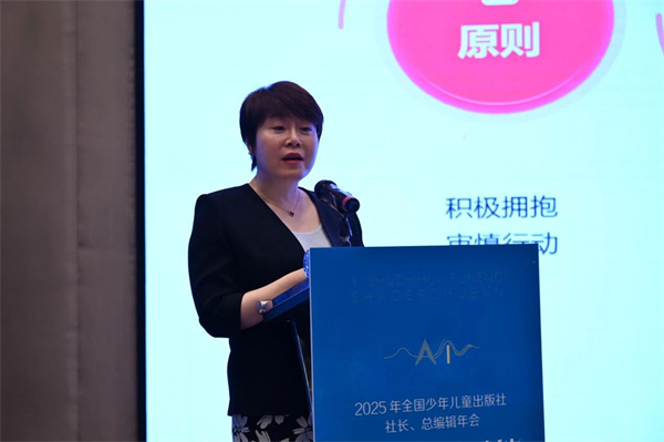 微信图片_20250606150830.jpg 微信图片_20250606150830.jpg