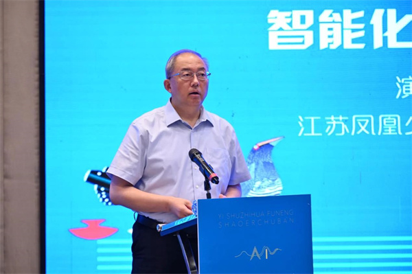 微信图片_20250606150821.jpg 微信图片_20250606150821.jpg