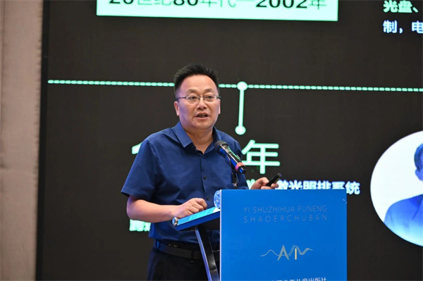 微信图片_20250606150824.jpg 微信图片_20250606150824.jpg