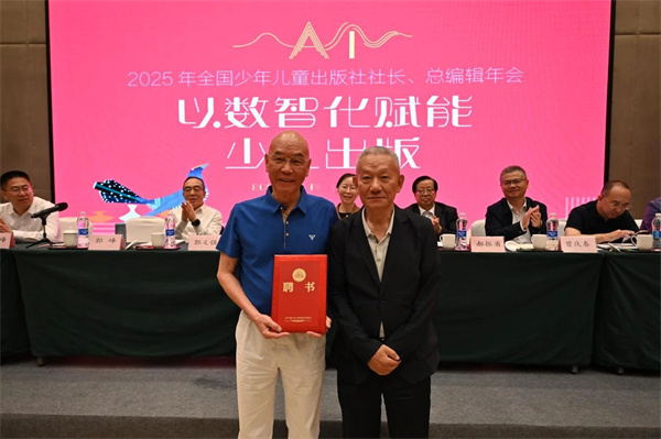 微信图片_20250606150833.jpg 微信图片_20250606150833.jpg