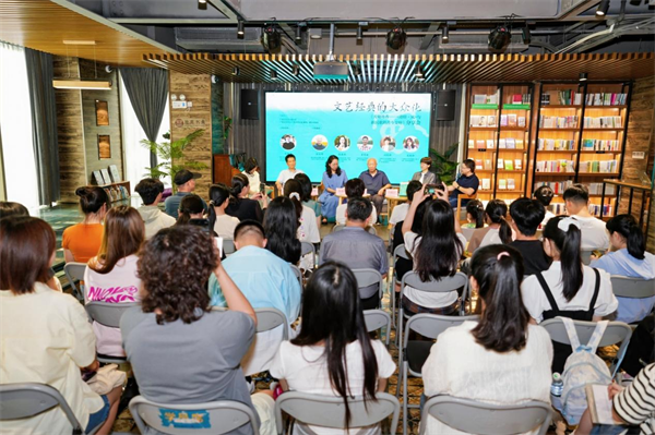 《天魅地香》分享会在桂林举行