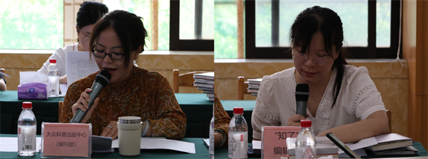 微信图片_20250611150420.png 微信图片_20250611150420.png