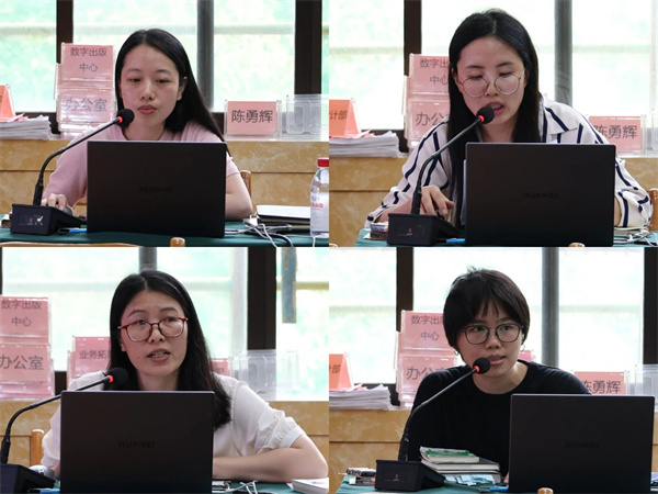 微信图片_20250611150422.jpg 微信图片_20250611150422.jpg