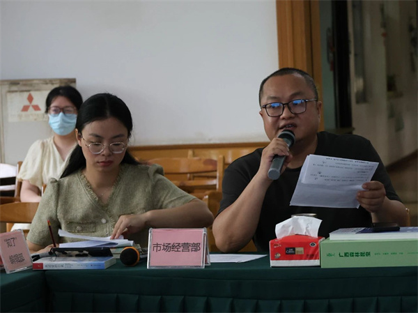 微信图片_20250611150424.jpg 微信图片_20250611150424.jpg