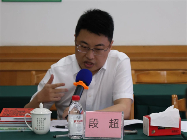 微信图片_20250611150426.jpg 微信图片_20250611150426.jpg