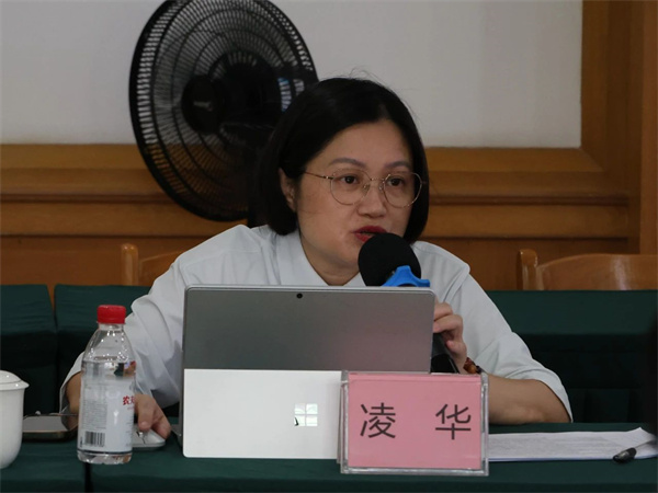 微信图片_20250611150428.jpg 微信图片_20250611150428.jpg