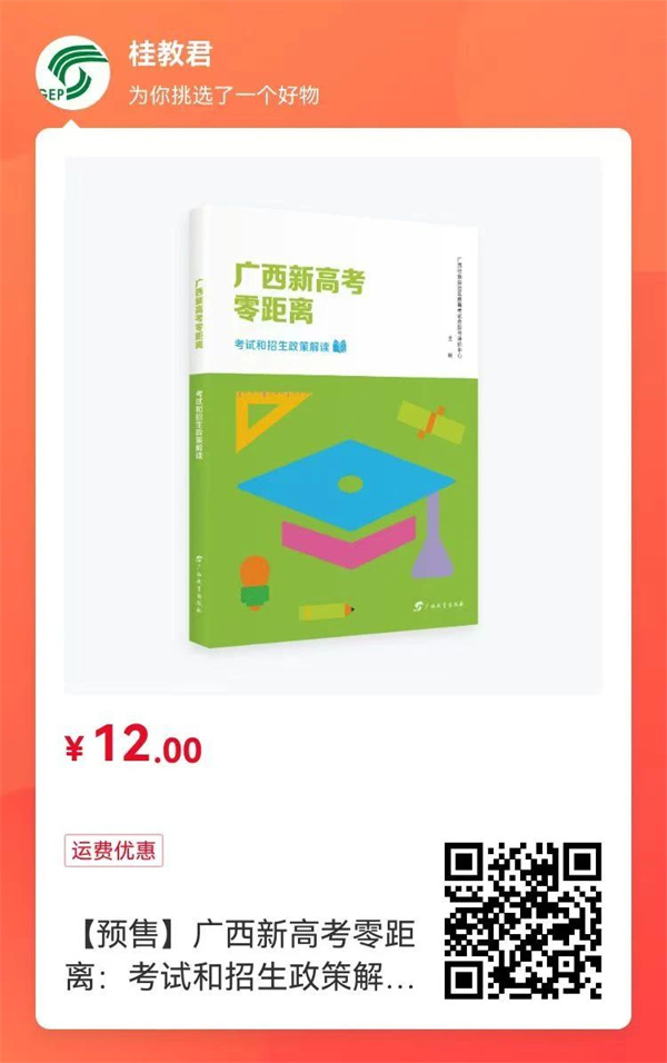 微信图片_20250612155613.jpg 微信图片_20250612155613.jpg