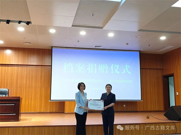 微信图片_20250616143904.jpg 微信图片_20250616143904.jpg