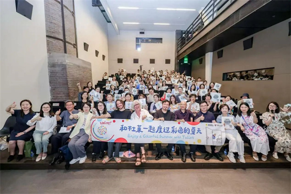 童书的创意想象、艺术的交流互鉴——中法图画书作家创作谈在北京成功举办