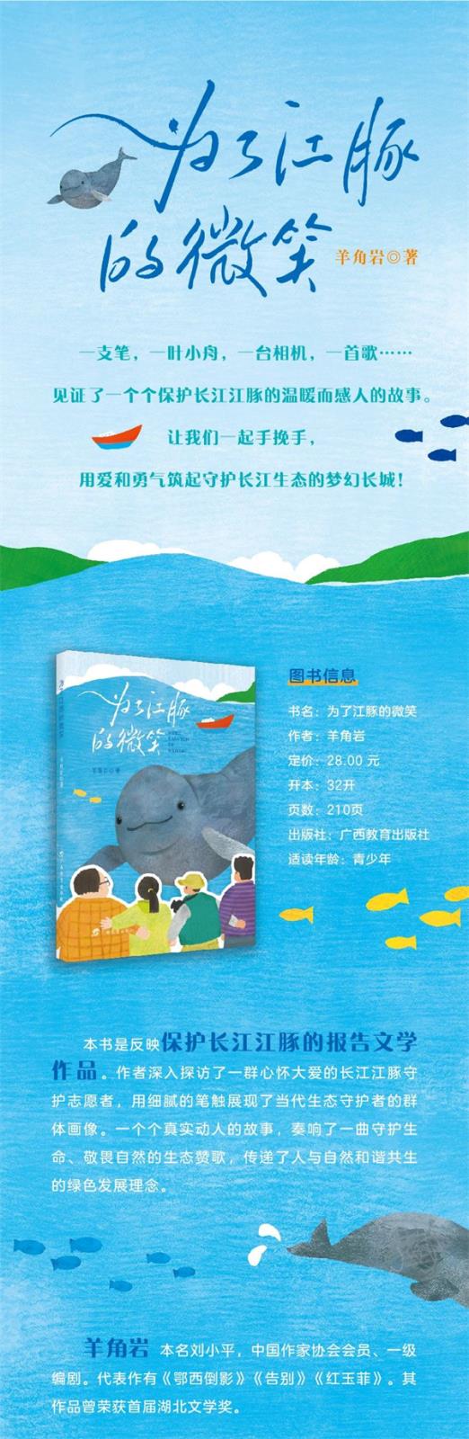 微信图片_2025-06-18_153845_237.jpg 微信图片_2025-06-18_153845_237.jpg