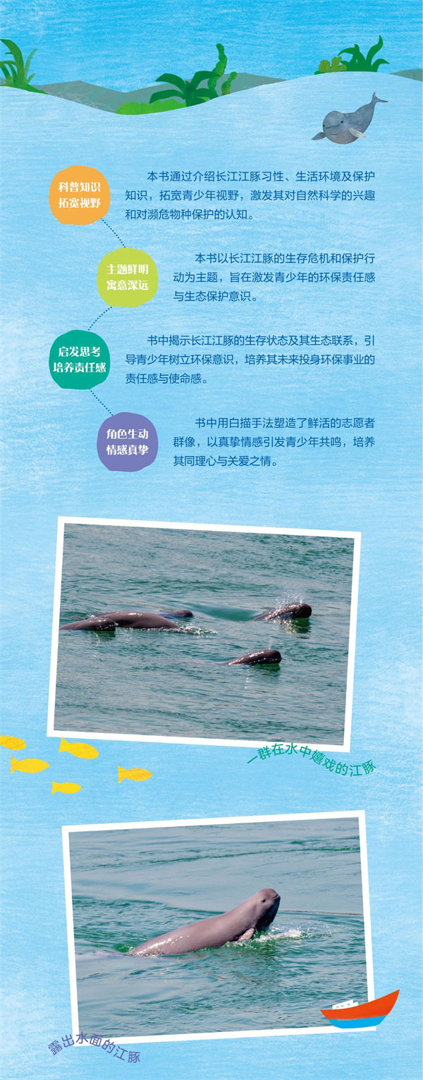 微信图片_2025-06-18_153849_974.jpg 微信图片_2025-06-18_153849_974.jpg