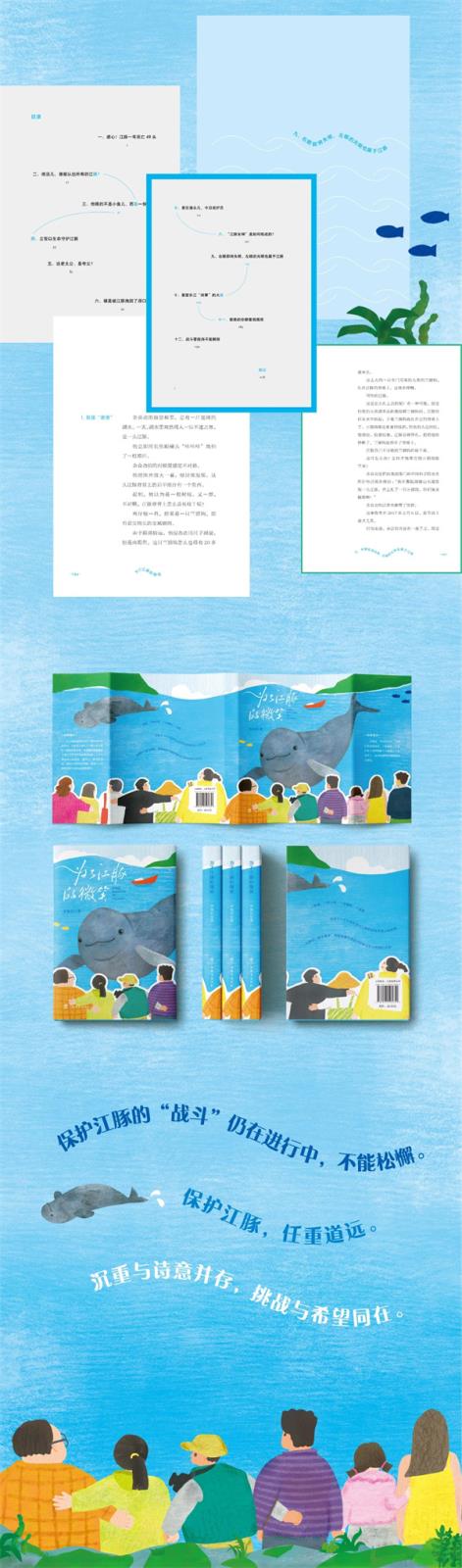 微信图片_2025-06-18_153853_856.jpg 微信图片_2025-06-18_153853_856.jpg