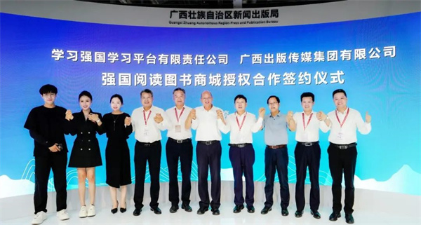 微信图片_2025-06-24_154903_398.jpg 微信图片_2025-06-24_154903_398.jpg