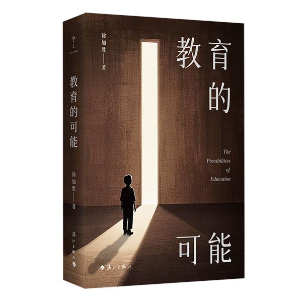 微信图片_2025-06-26_160504_609.png 微信图片_2025-06-26_160504_609.png