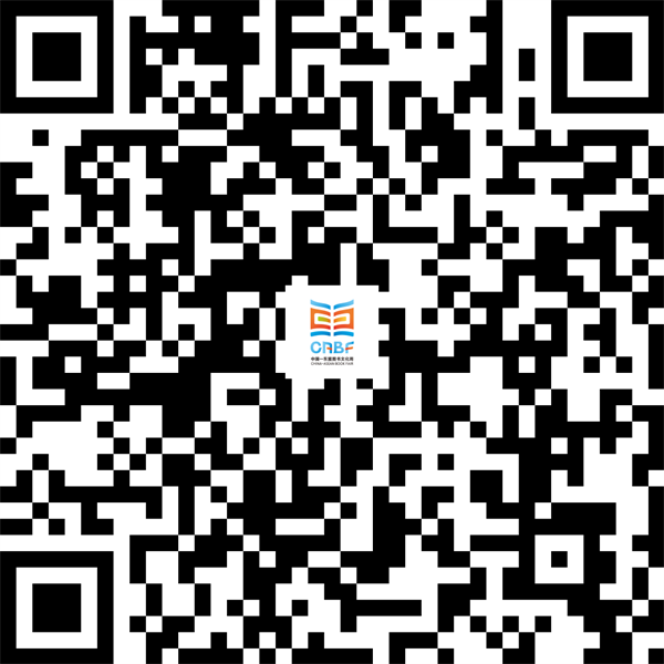 微信图片_2025-07-03_171723_205.png 微信图片_2025-07-03_171723_205.png