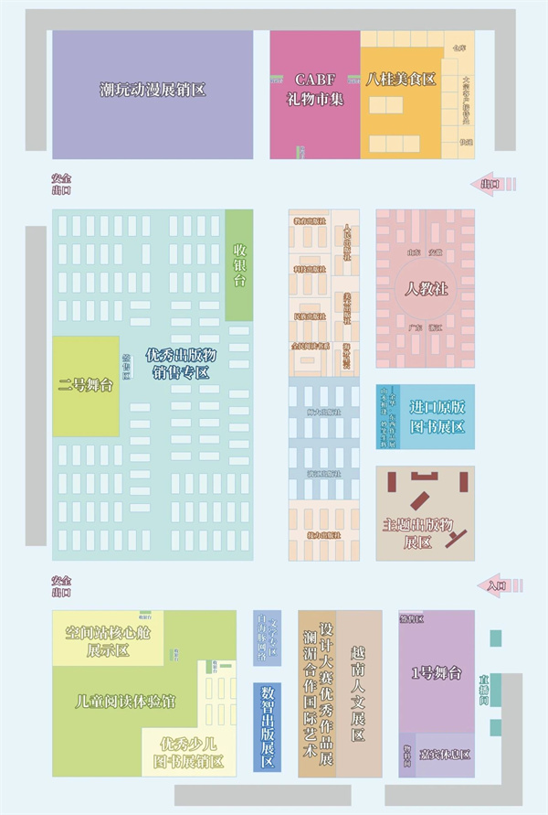 微信图片_2025-07-03_171716_045.jpg 微信图片_2025-07-03_171716_045.jpg