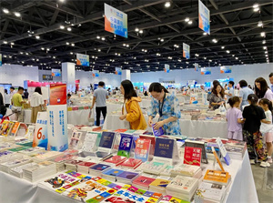 2025中国—东盟图书文化周正式拉开帷幕，快来一起逛展吧！
