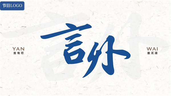 深度融合“声音+文字”央广云听与广西出版传媒集团签署战略合作协议