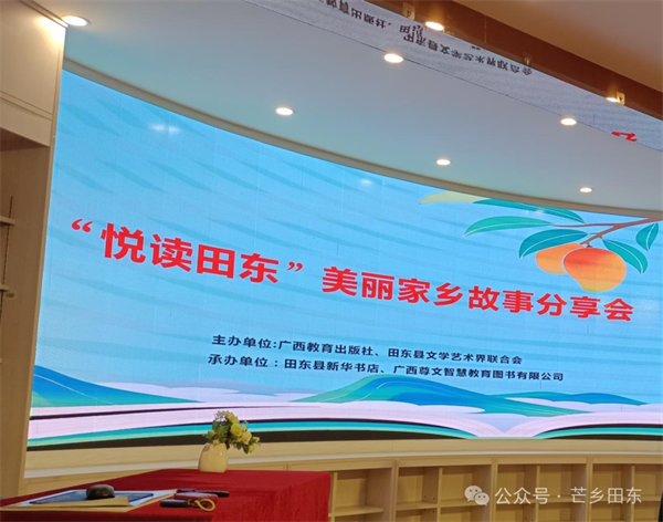 微信图片_2025-07-18_132237_640.png 微信图片_2025-07-18_132237_640.png