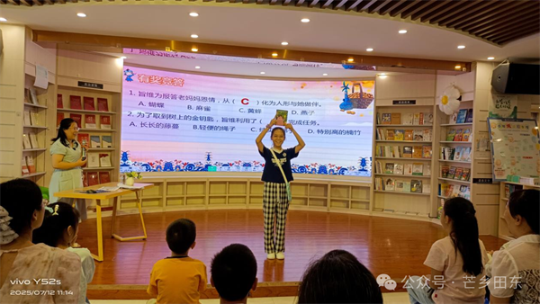 微信图片_2025-07-18_132253_898.png 微信图片_2025-07-18_132253_898.png