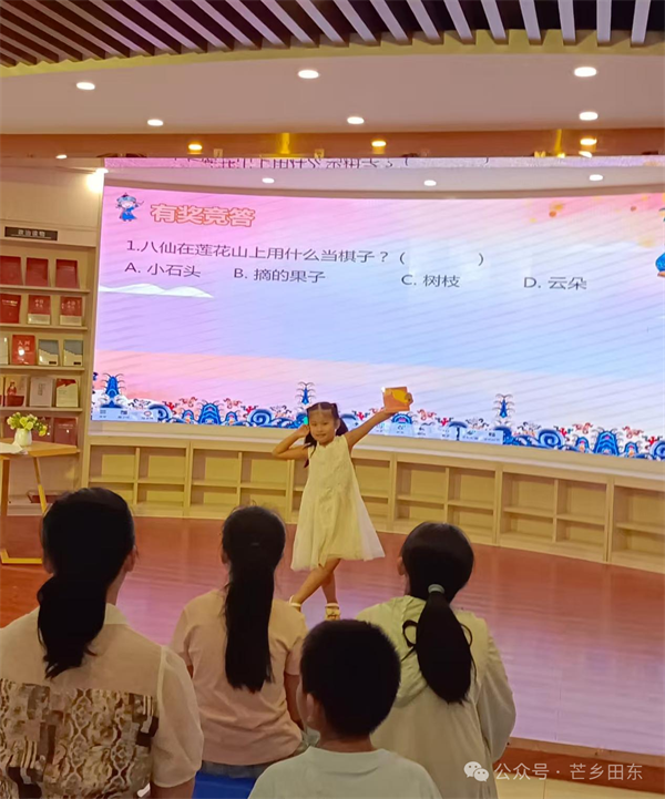 微信图片_2025-07-18_132256_855.png 微信图片_2025-07-18_132256_855.png